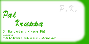 pal kruppa business card